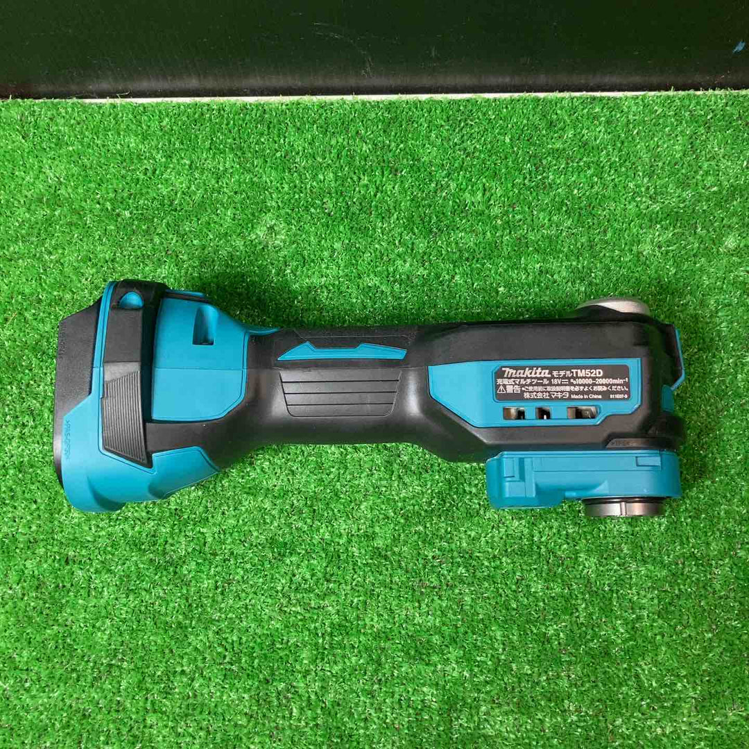 【美品】★マキタ(makita) コードレスマルチツール TM52DZ【岩槻店】