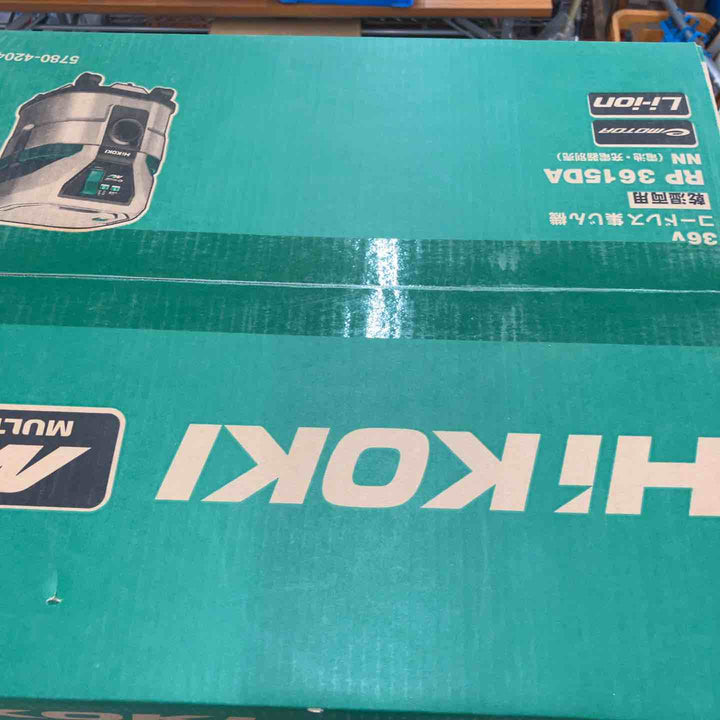 ★ハイコーキ(HIKOKI ※旧:日立工機) コードレス集じん機 RP3615DA(NN) 本体のみ【所沢店】