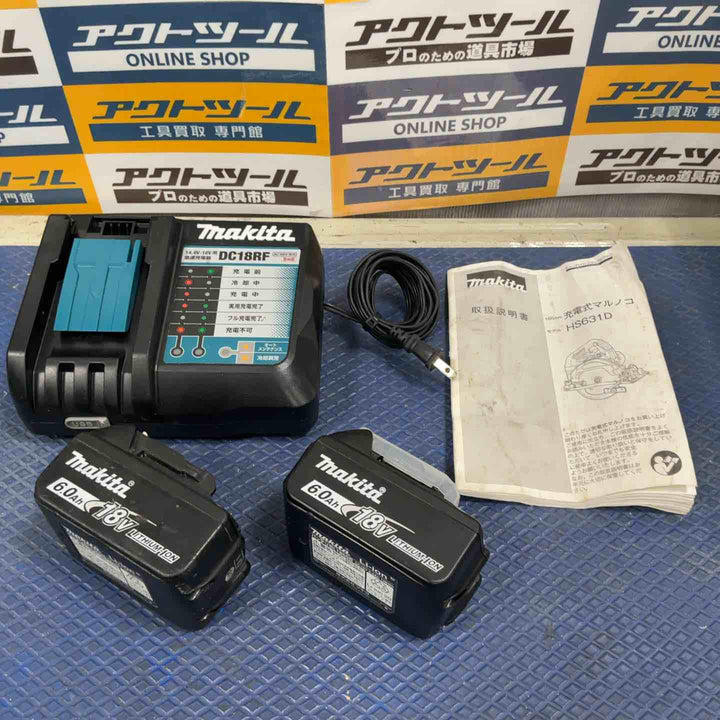 ★マキタ(makita) コードレス丸のこ HS631DRGX【草加店】