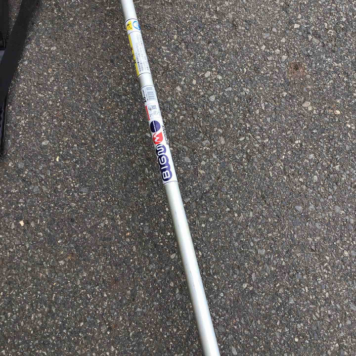 ◇丸山(BIG-M) エンジン刈払機 KC20NX【八潮店】