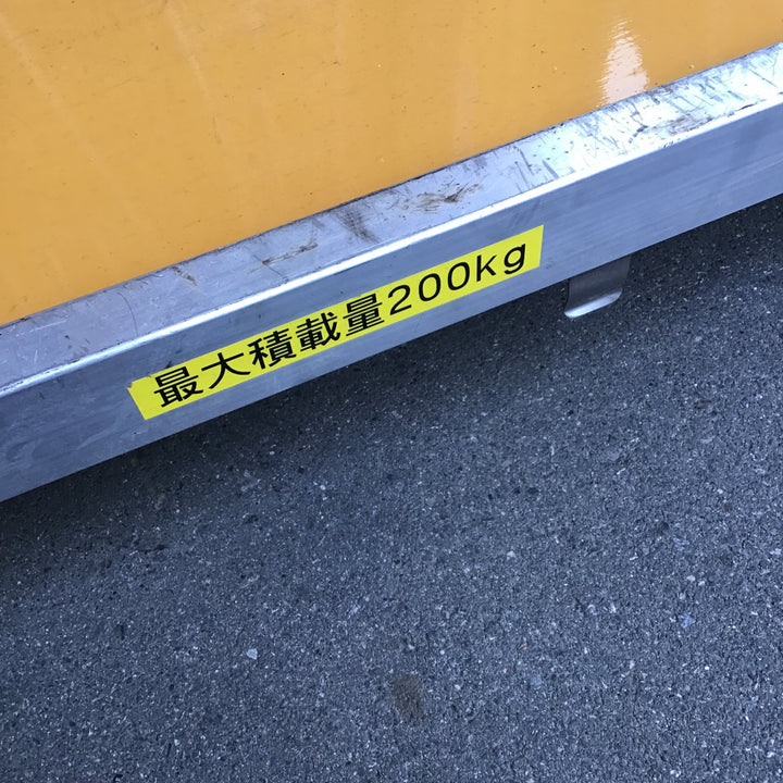 【売り切り!中古品・店頭受取り限定】 ヨシイケ 軽便トロ 200㎏ 鉄道用 線路 台車 【桶川店】