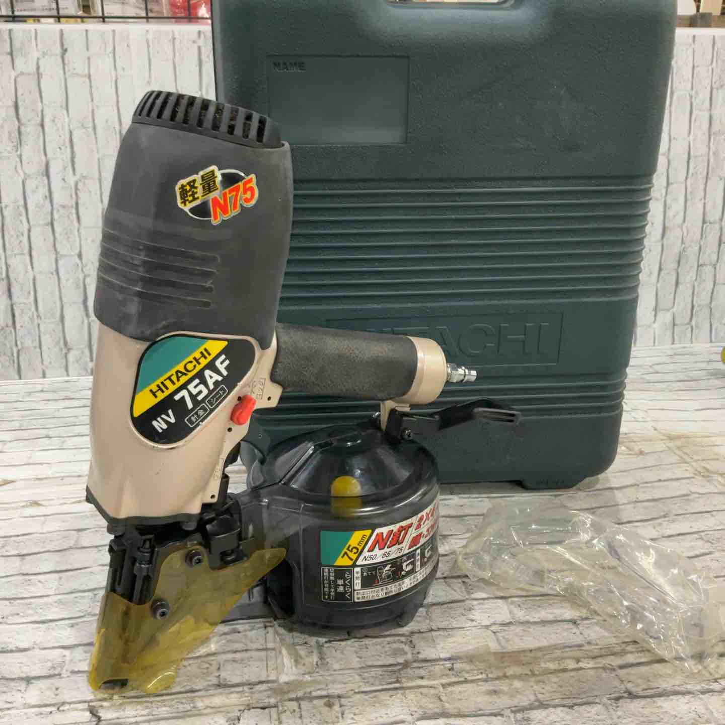 ☆ハイコーキ(HIKOKI ※旧:日立工機) 常圧エア釘打ち機 NV75AF【川口店