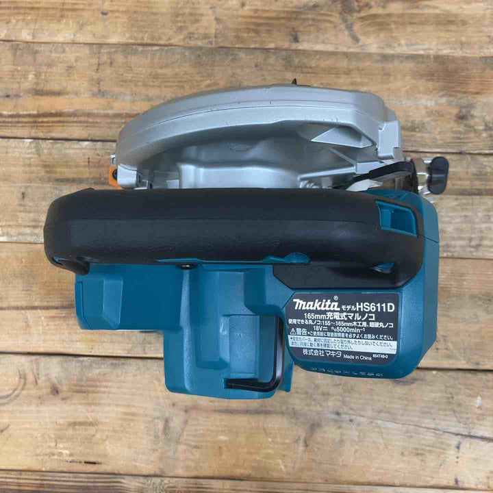 マキタ(makita) コードレス丸のこ HS611DZ 【東大和店】