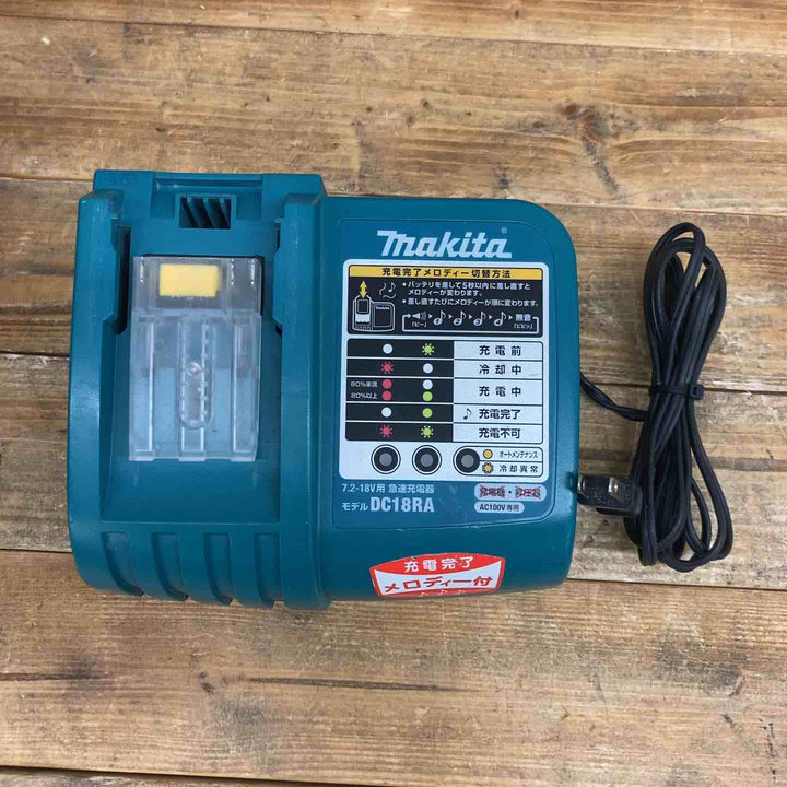【中古品】 マキタ(makita) コードレスインパクトドライバー TD133DRFXP 【東大和店】