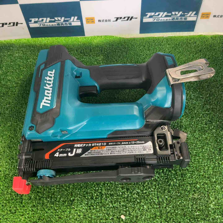 ◇マキタ(makita) コードレスタッカー ST421DZ【草加店】
