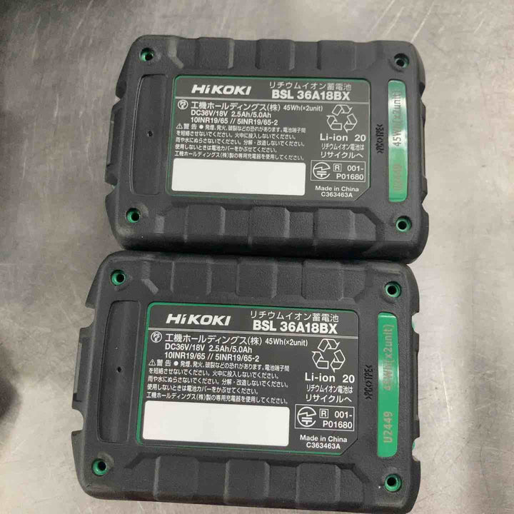 【未使用】ハイコーキ(HIKOKI ※旧:日立工機) コードレスインパクトドライバー WH36DD(2XHSZ)(FW)【草加店】