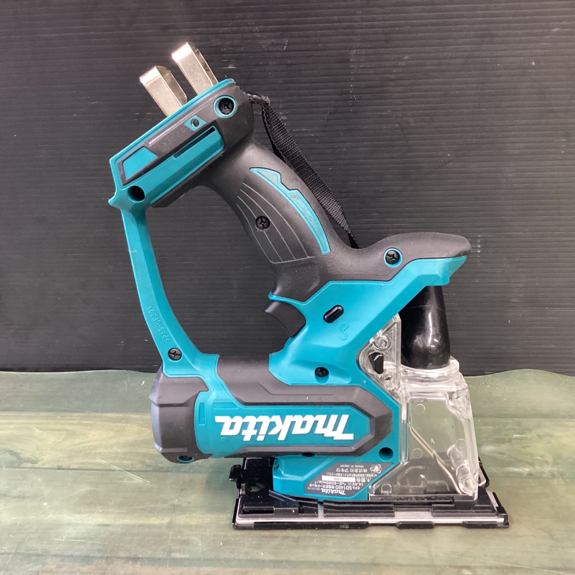 マキタ(makita) コードレスボードカッタ SD140DZ 【東大和店