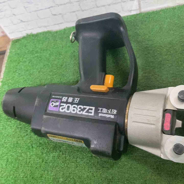 ◇パナソニック(Panasonic) コードレス圧着器 EZ3902N22K【町田店】