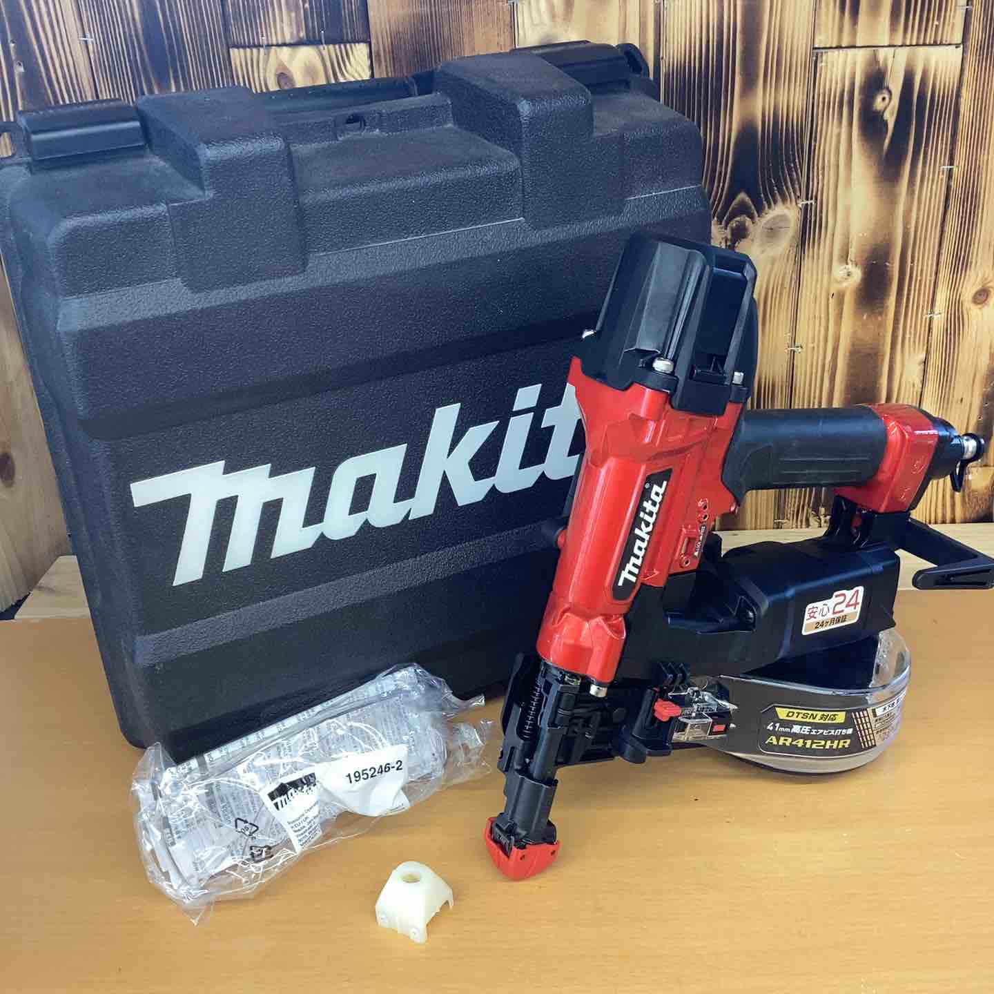 ☆マキタ(makita) 高圧エアネジ打ち機 AR412HR【越谷店】 – アクト