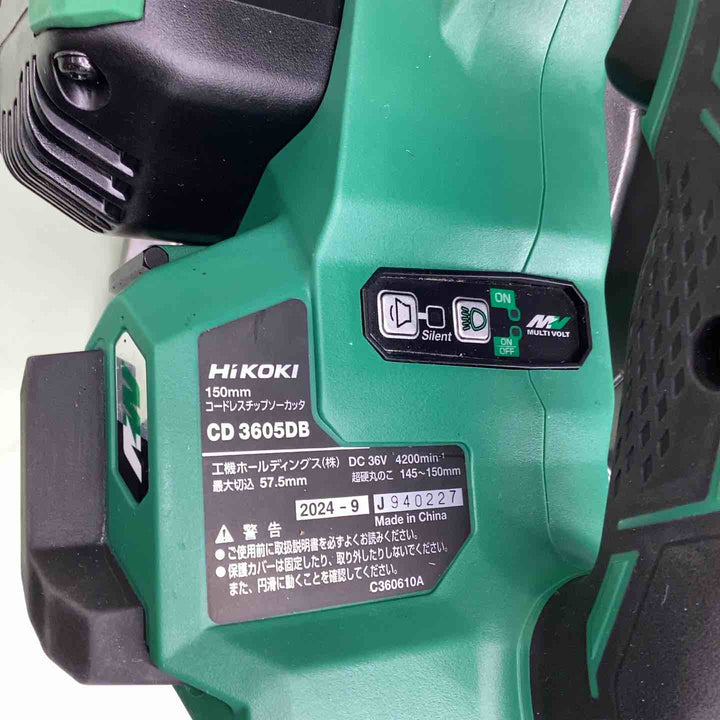 ★ハイコーキ(HIKOKI ※旧:日立工機) コードレスチップソーカッター CD3605DB(NN)【越谷店】