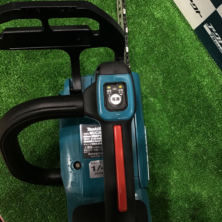 【18V 本体のみ】マキタ(makita) コードレスチェーンソー MUC254DZ【草加店】