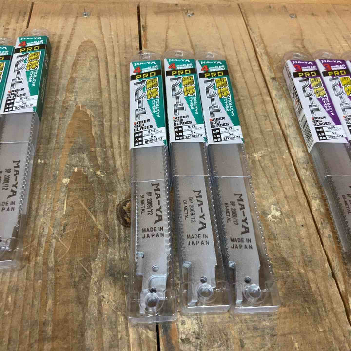マヤ工業(MA-YA) 解体用ブレード セーバーソー  替刃 200mm   BP2009/12*13点 BP2010/14*4点 B201014*11点 B201418*3点 31点 5枚入【所沢店】