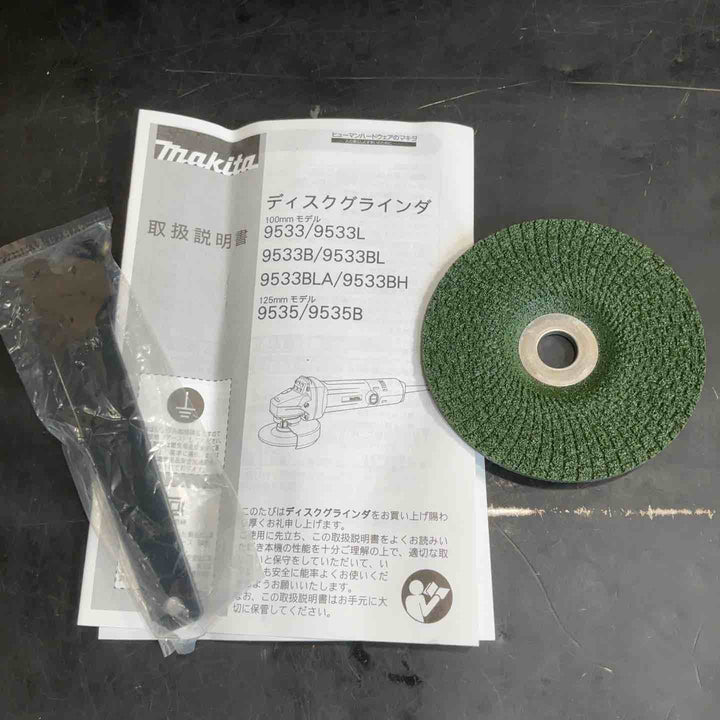 ☆マキタ(makita) ディスクグラインダ 低速高トルク ブレーキ付 100mm 9533BLA【草加店】
