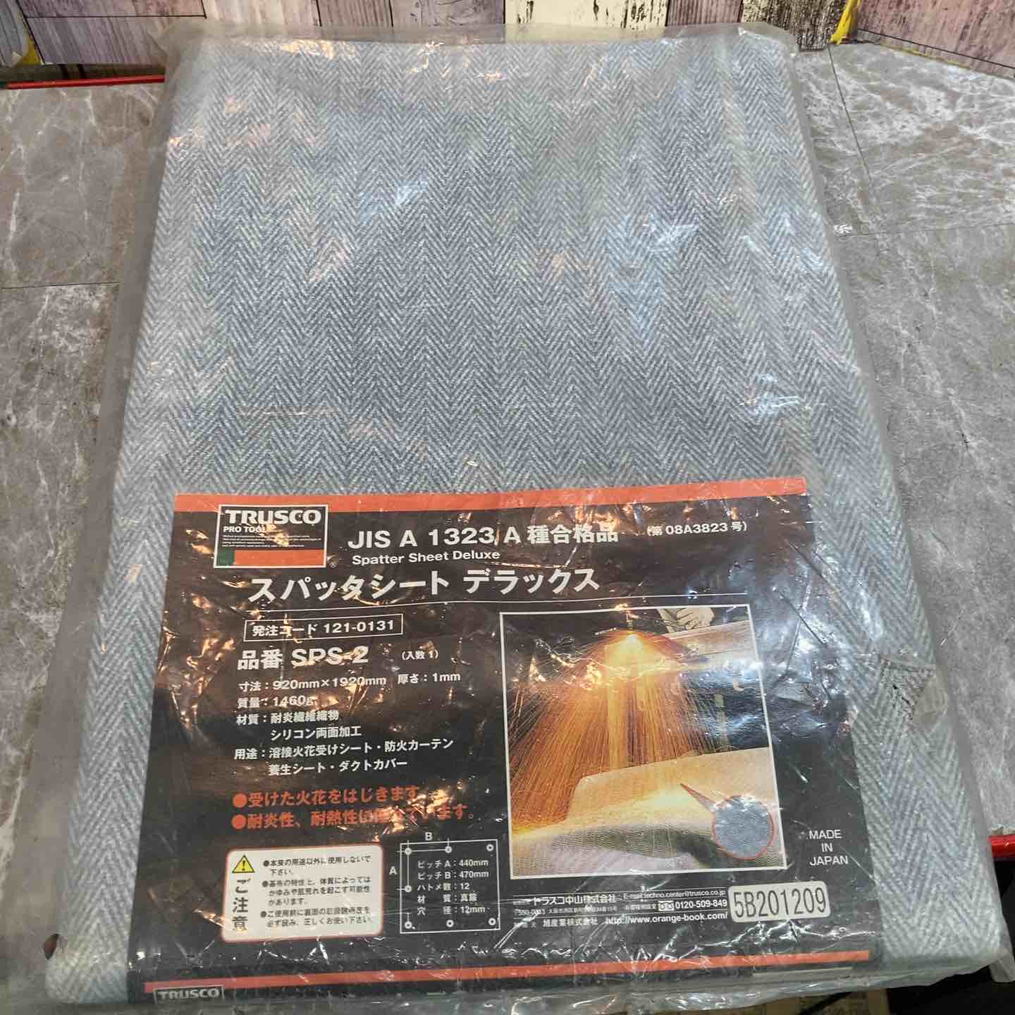 【未使用品】TRUSCO トラスコ スパッタシート デラックス SPS-2 920mmx1920mm厚さ1mm 袋にキズ汚れアリ【八潮店】 未使用品】TRUSCO トラスコ スパッタシート デラックス SPS-2