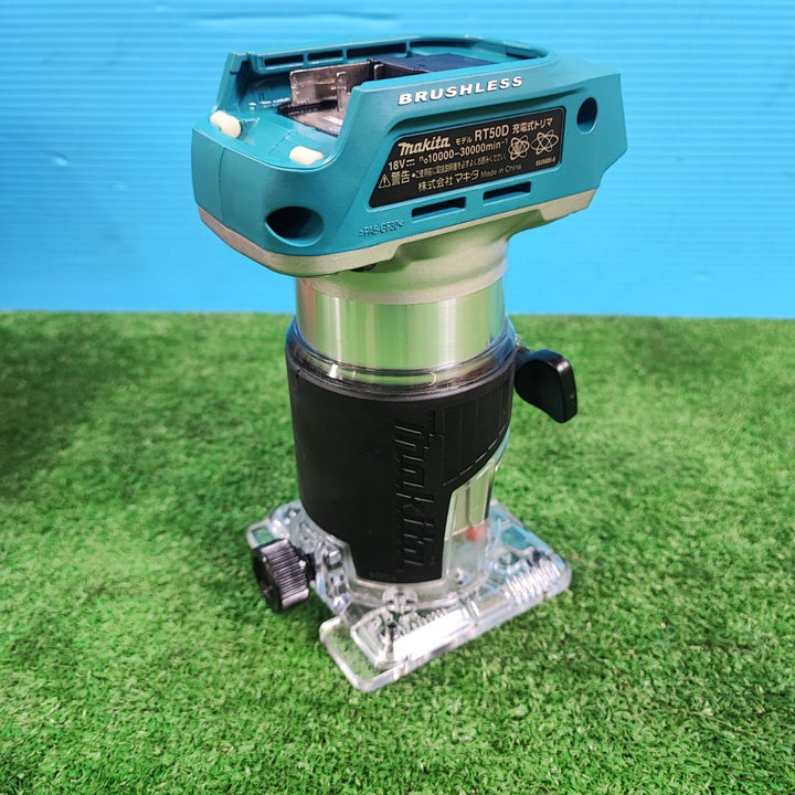 ★マキタ(makita) コードレストリマー RT50DRG【岩槻店】