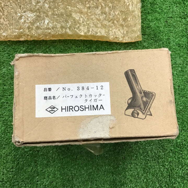 大阪必見!? HIROSHIMA 広島 パーフェクトカッター タイガー柄 カーペット 【桶川店】