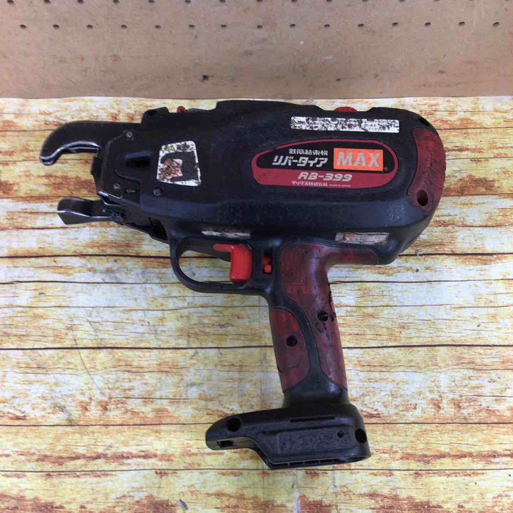 マックス(MAX) 鉄筋結束機 リバータイア RB-399-B2C【川崎店】