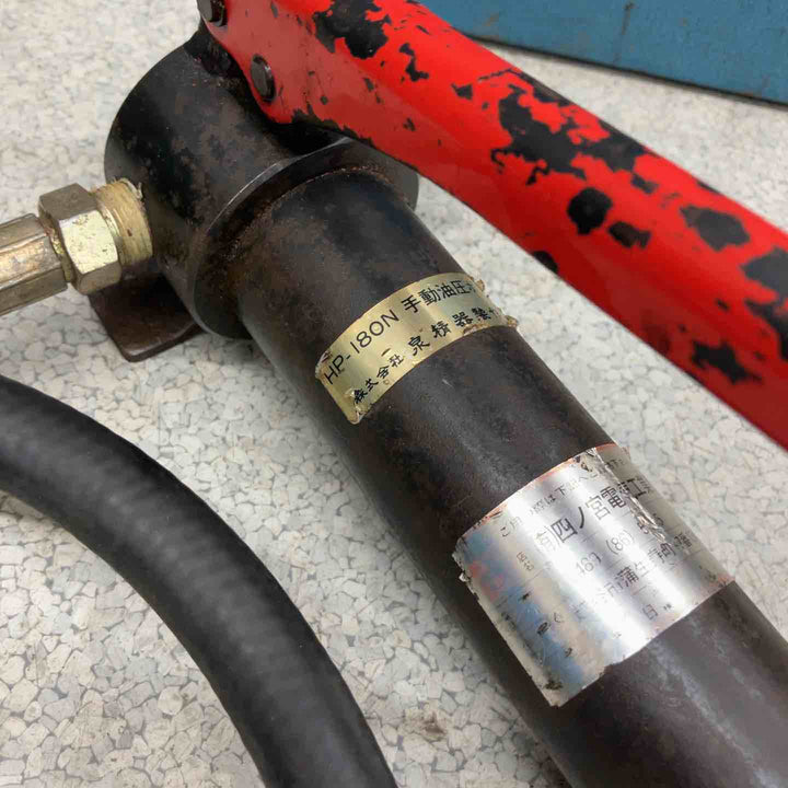 ◇泉精器(IZUMI) 分離型油圧式パンチャ SH-10【八潮店】