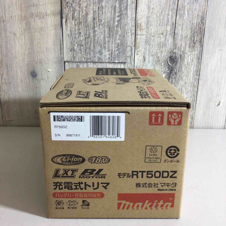 ★マキタ(makita) コードレストリマー RT50DZ【戸田店】