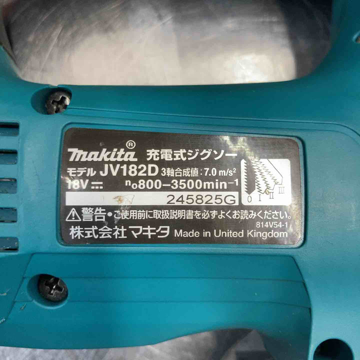 【中古品】 マキタ(makita) 18V コードレスジグソー JV182DRG フルセット品 【東大和店】