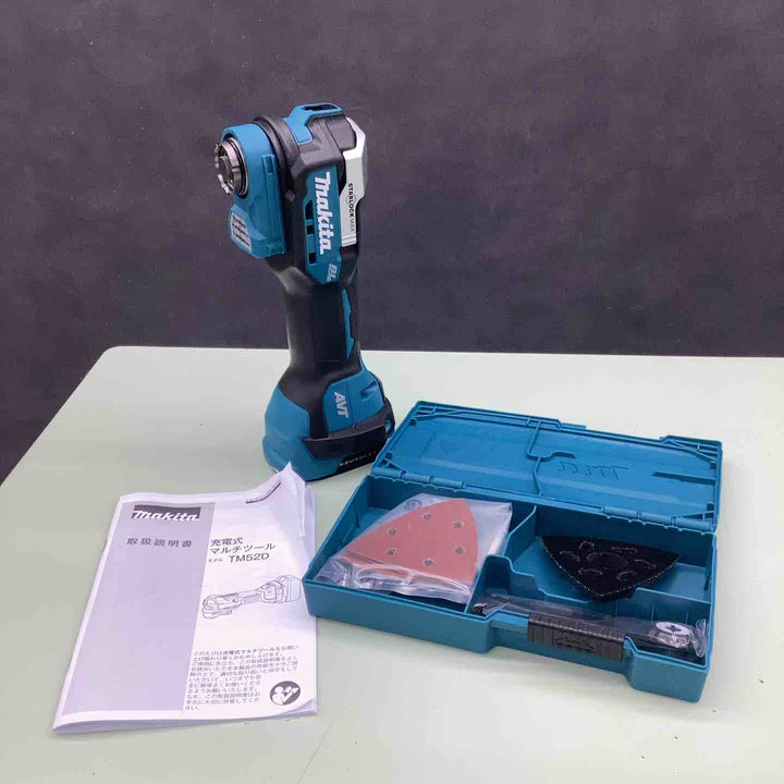 ★マキタ(makita) コードレスマルチツール TM52DZ【越谷店】