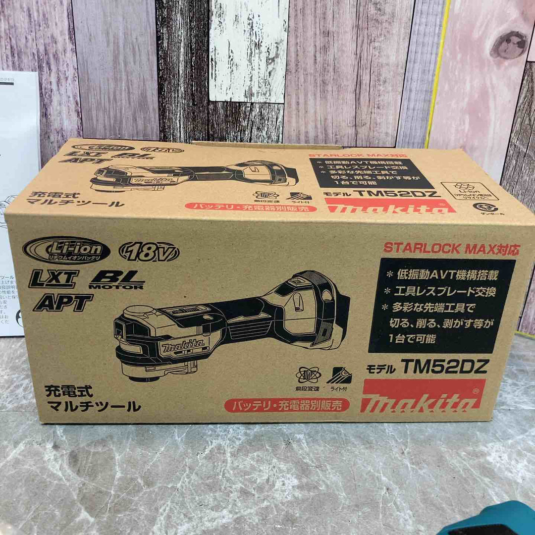 ★マキタ(makita) 18V コードレスマルチツール TM52DZ【八潮店】