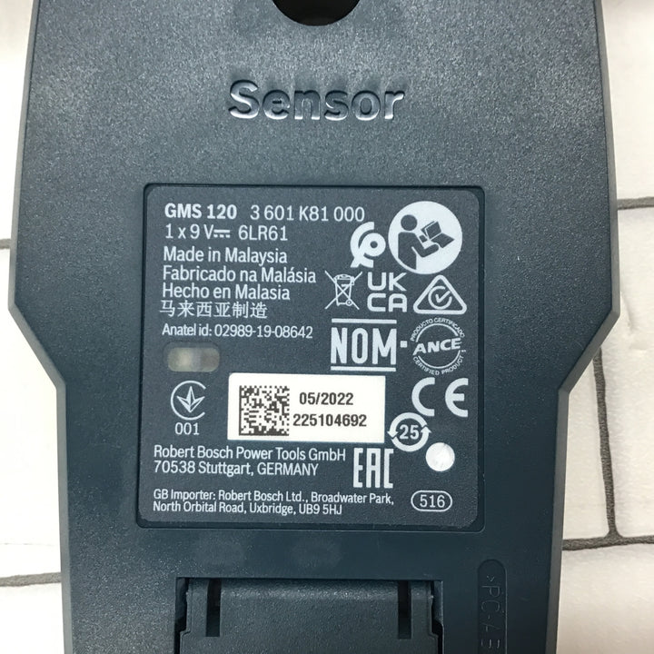 〇ボッシュ(BOSCH) デジタル探知機 GMS120【所沢店】
