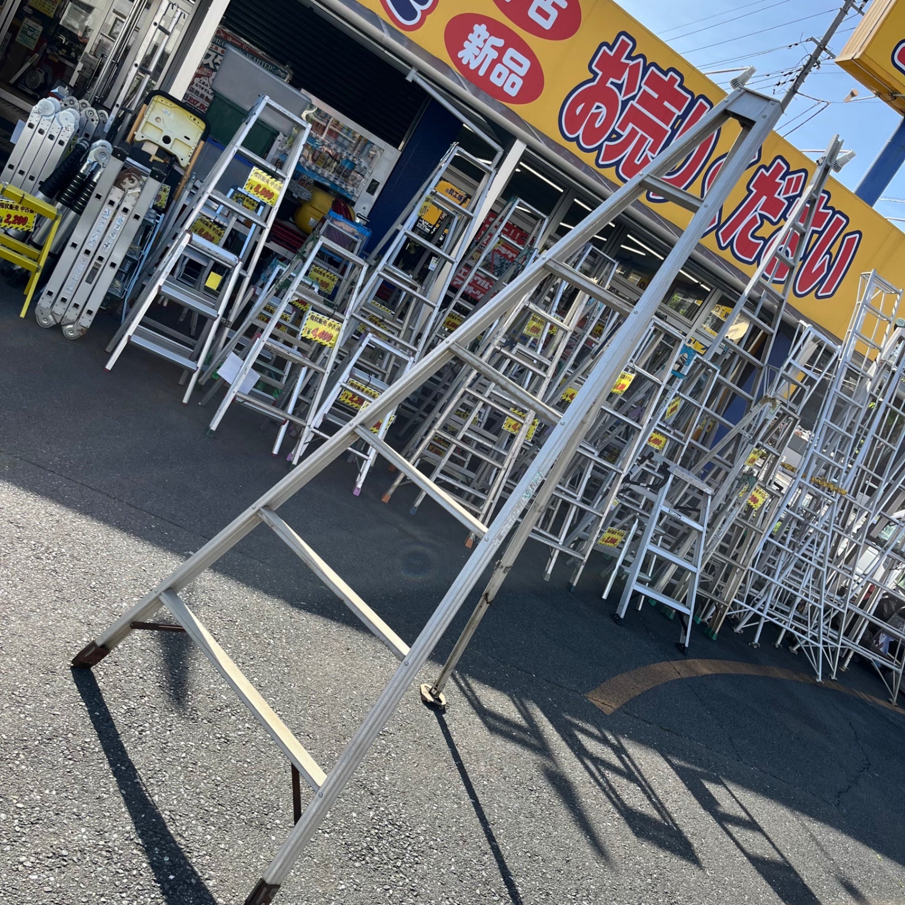 中古品/店頭受取り限定】ALINCO(アルインコ) 園芸用アルミ脚立 KT-24 7 