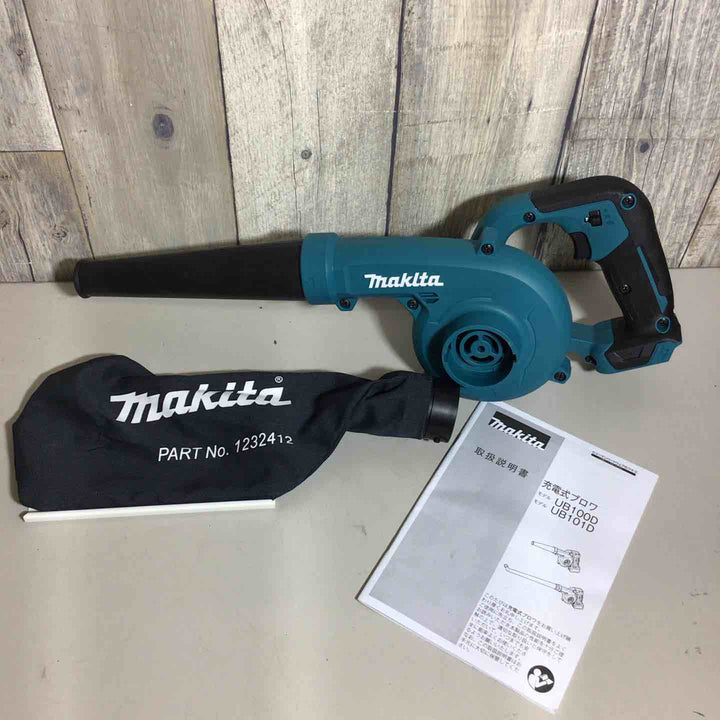 【美品】 マキタ makita コードレスブロワ UB100DZ【戸田店】