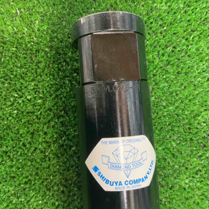 シブヤ コアビット YS-1 45mm 420L【草加店】