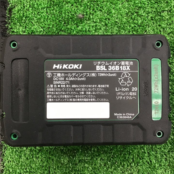 【未使用・バッテリ付き!】 ハイコーキ (HIKOKI ※旧:日立工機) コードレス冷温庫 UL18DBA(WMGZ) 【桶川店】