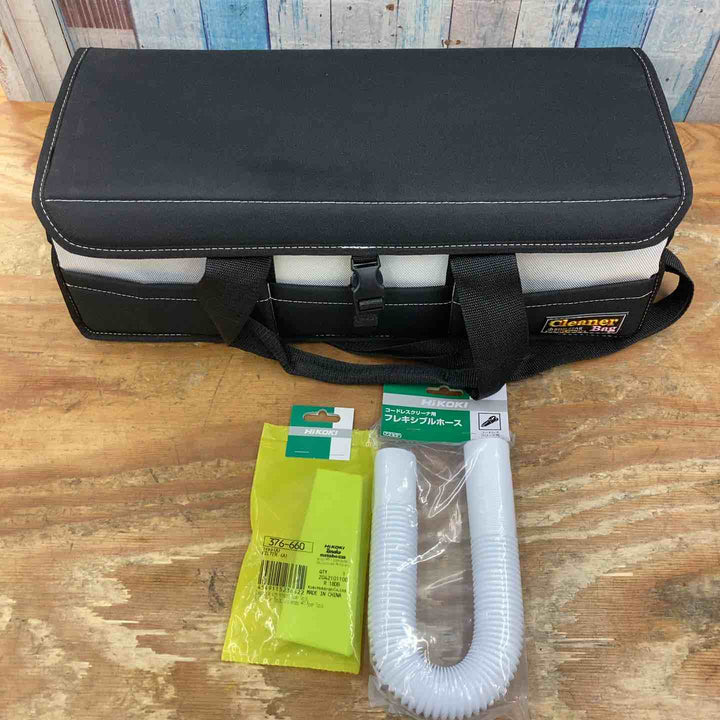 ★ハイコーキ(HIKOKI ※旧:日立工機) コードレスクリーナ R18DB(S)(NN)【柏店】