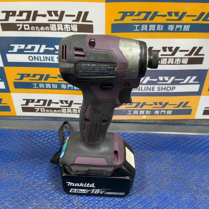 ★マキタ(makita) コードレスインパクトドライバー TD173DGXAP【草加店】