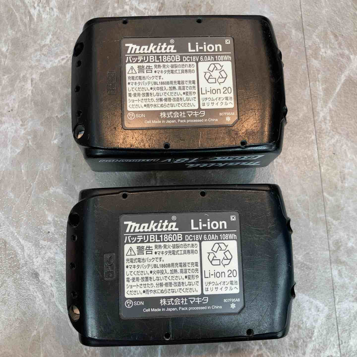 ★マキタ(makita) コードレス防じん丸のこ  KS513DRGX【八潮店】