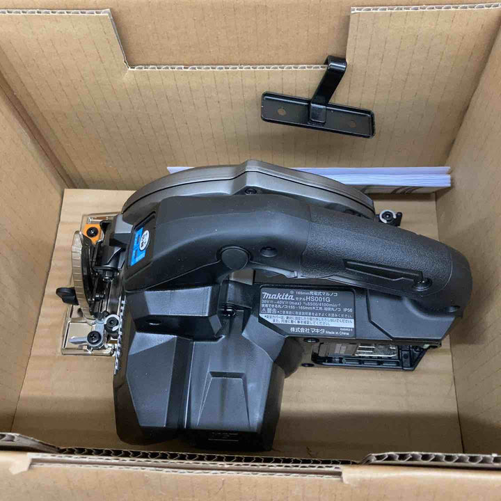 ★マキタ(makita) コードレス丸のこ HS001GZB【東大和店】