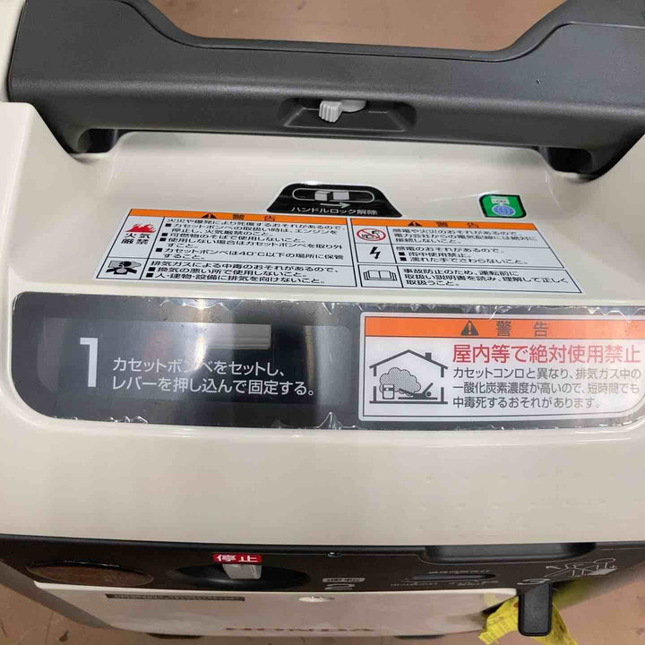★ホンダ(HONDA) インバーター発電機 エネポ EU9iGB【草加店】