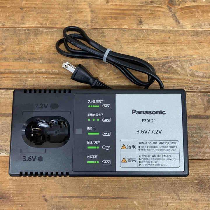 【中古美品】 ☆パナソニック(Panasonic) コードレススティックインパクトドライバー EZ7521LA2S-R 【東大和店】
