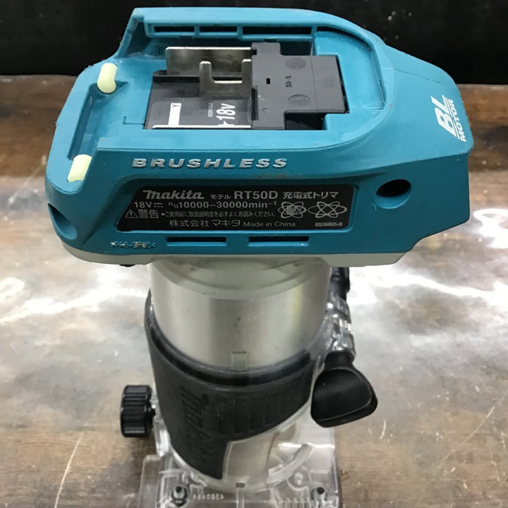 【中古品】★マキタ(makita) 18V コードレストリマー RT50DZ 【戸田店】