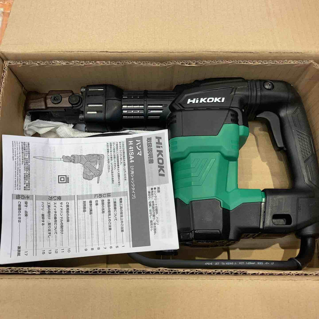 ★ハイコーキ(HIKOKI ※旧:日立工機) ハンマ H41SA4【町田店】
