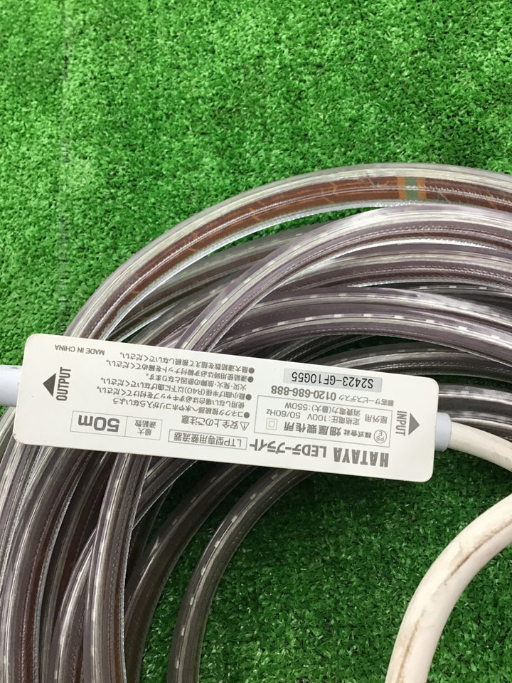 HATAYA ハタヤ LEDテープライト 10m 【桶川店】