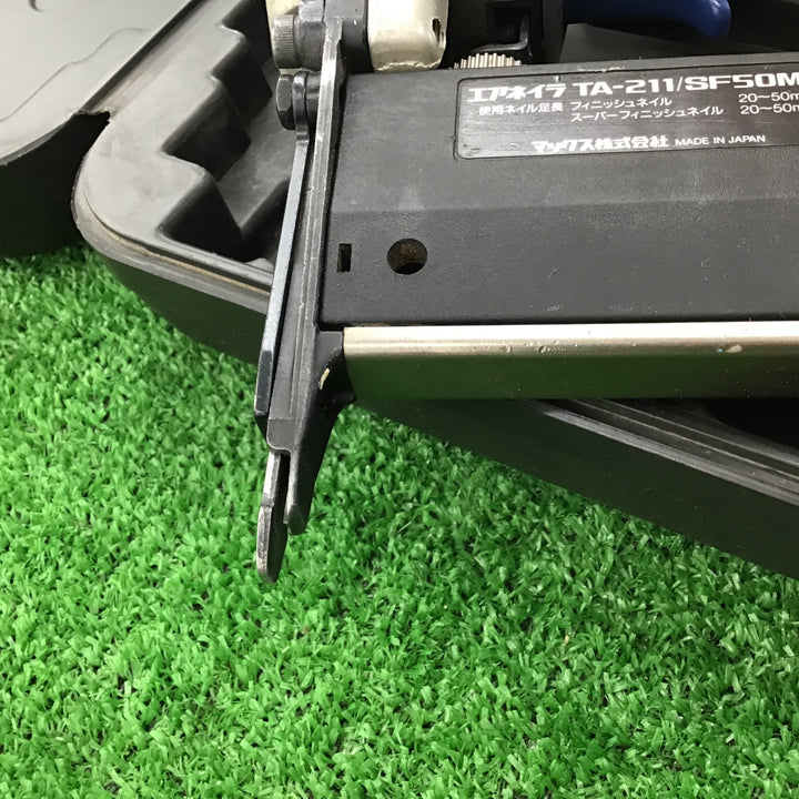 ★マックス(MAX) 常圧フィニッシュネイラ TA-211/SF50M0【桶川店】