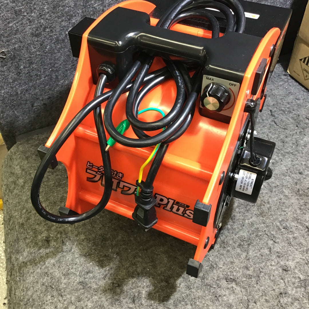 大一産業 ヒーター付ブロワ― Plus DSM-005【桶川店】