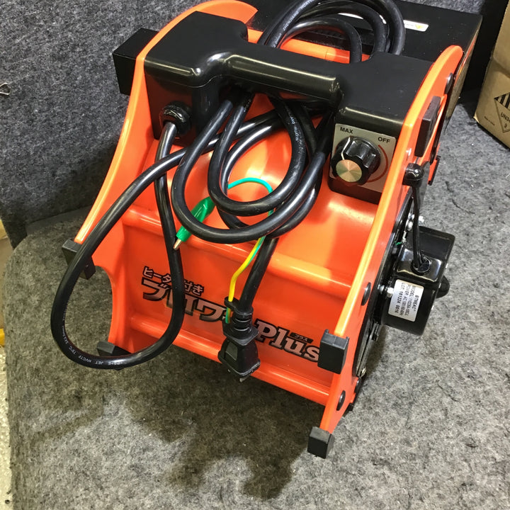 大一産業 ヒーター付ブロワ― Plus DSM-005【桶川店】