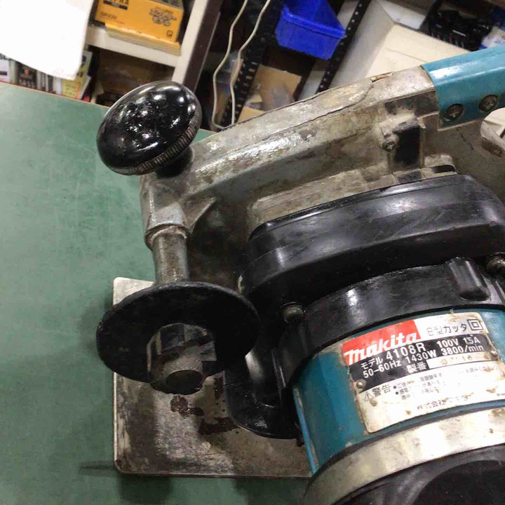 ◇マキタ(makita) 205mm カッタ 4108R コンクリートカッター【川口店】