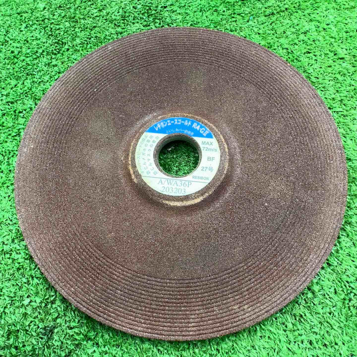 【中古】 富士製砥 Kosoku 180mm ディスクグラインダー HD-180 研磨トイシおまけ レジボン エースゴールド 27号 180x6x22mm 25枚 【桶川店】