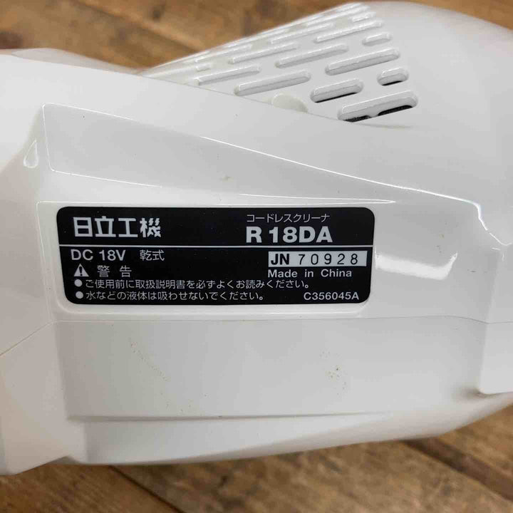 ハイコーキ(HIKOKI ※旧:日立工機) コードレスクリーナ R18DA(NN) 【東大和店】