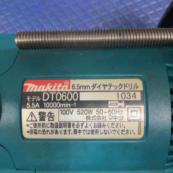 ◇マキタ(makita) ダイヤテックドリル DT0600【草加店】