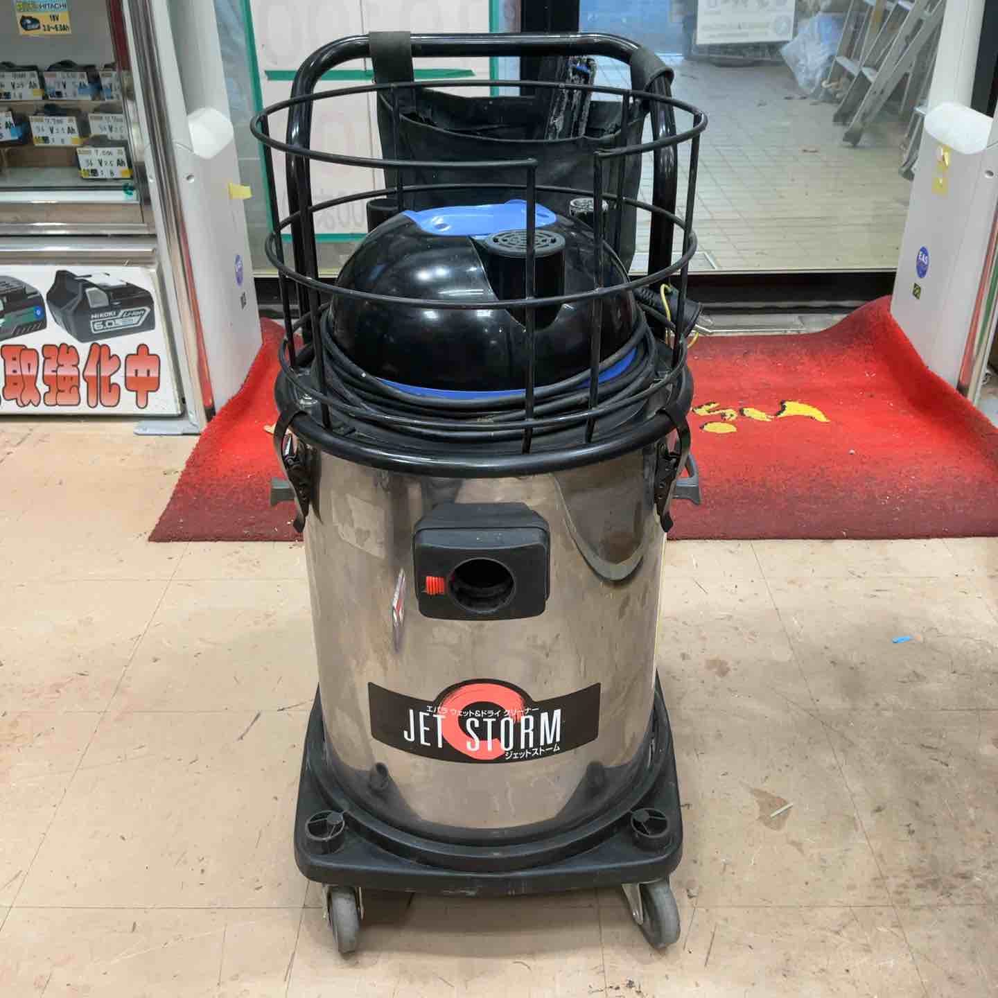 店頭受取り限定】荏原製作所 EBARA ジェットストーム CLV2S40【草加店 