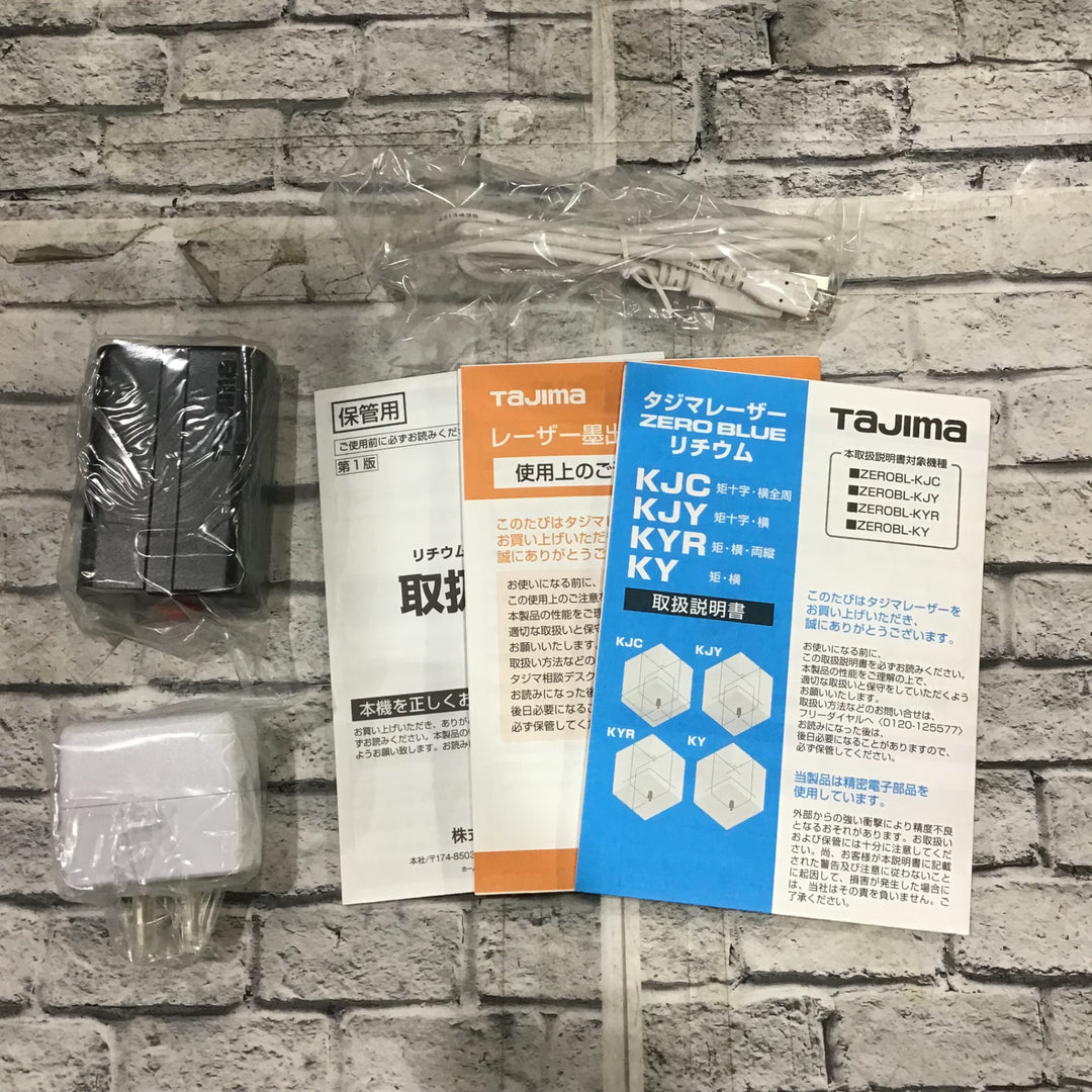 〇TJMデザイン レーザー墨出し器 ゼロブルー リチウム KYR ZEROBL-KYR 矩・横・両縦【川口店】