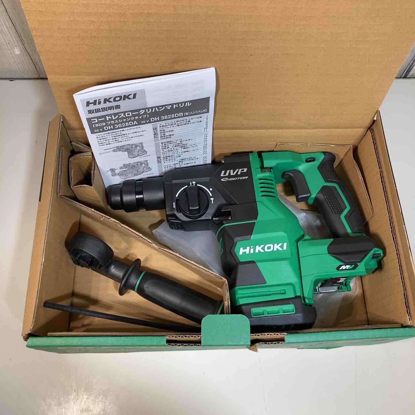 ☆ハイコーキ(HIKOKI ※旧:日立工機) コードレスハンマドリル DH3628DA